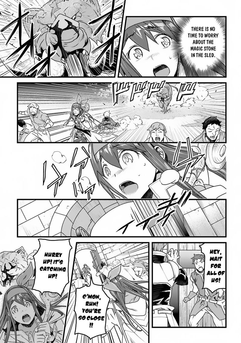 Yakudatazu Skill Ni Jinsei O Sosogikomi 25 Nen Imasara Saikyou No Boukentan Midori Kashi No Akira 10 11