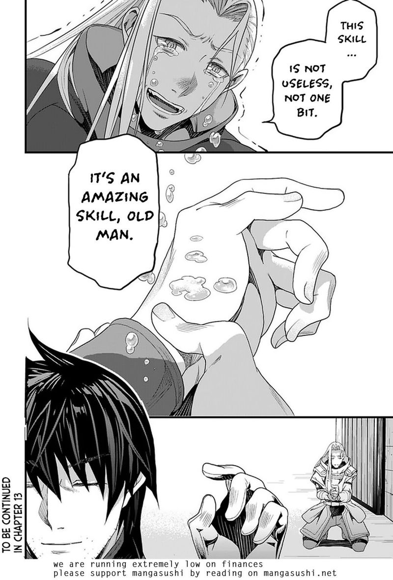 Yakudatazu Skill Ni Jinsei O Sosogikomi 25 Nen Imasara Saikyou No Boukentan Midori Kashi No Akira 12 43