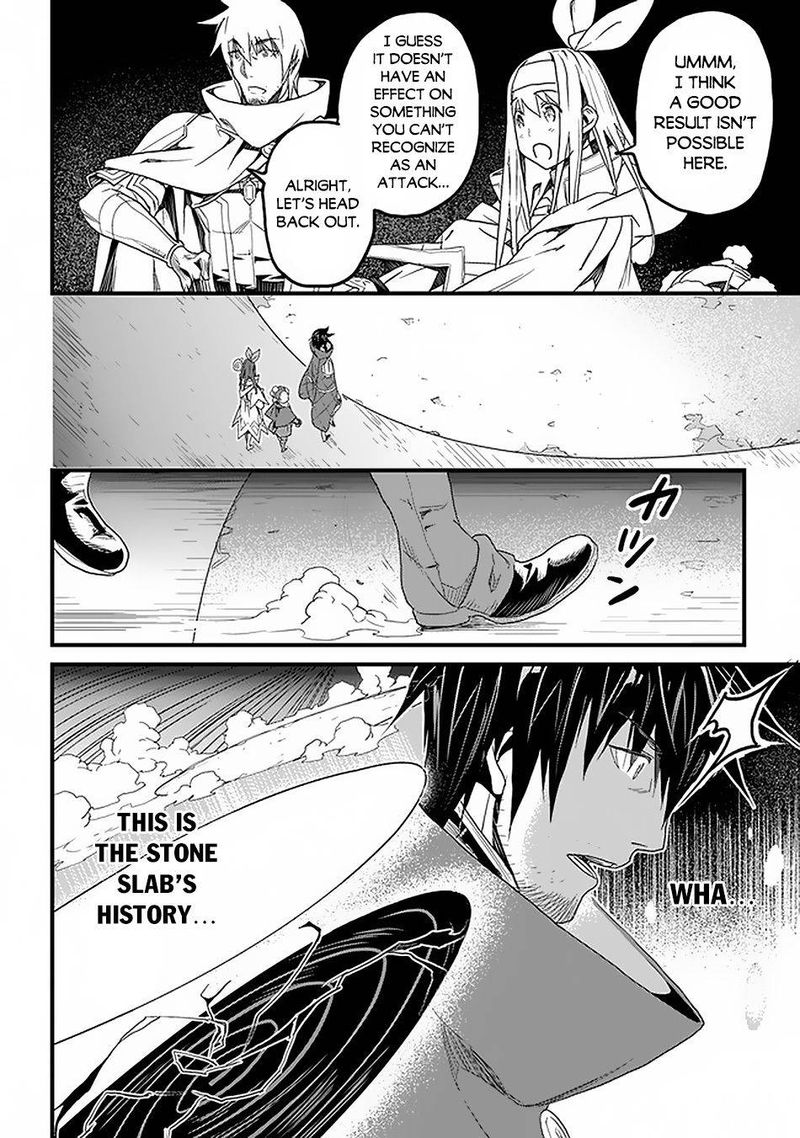 Yakudatazu Skill Ni Jinsei O Sosogikomi 25 Nen Imasara Saikyou No Boukentan Midori Kashi No Akira 16 15