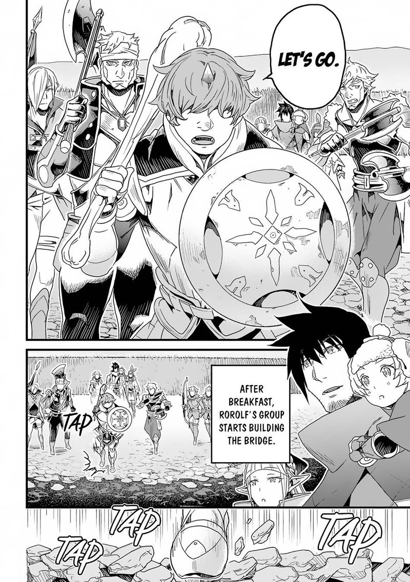 Yakudatazu Skill Ni Jinsei O Sosogikomi 25 Nen Imasara Saikyou No Boukentan Midori Kashi No Akira 21 4