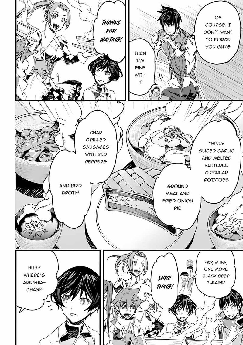 Yakudatazu Skill Ni Jinsei O Sosogikomi 25 Nen Imasara Saikyou No Boukentan Midori Kashi No Akira 22 6