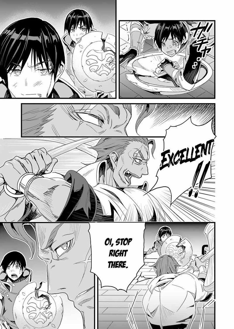 Yakudatazu Skill Ni Jinsei O Sosogikomi 25 Nen Imasara Saikyou No Boukentan Midori Kashi No Akira 24 23