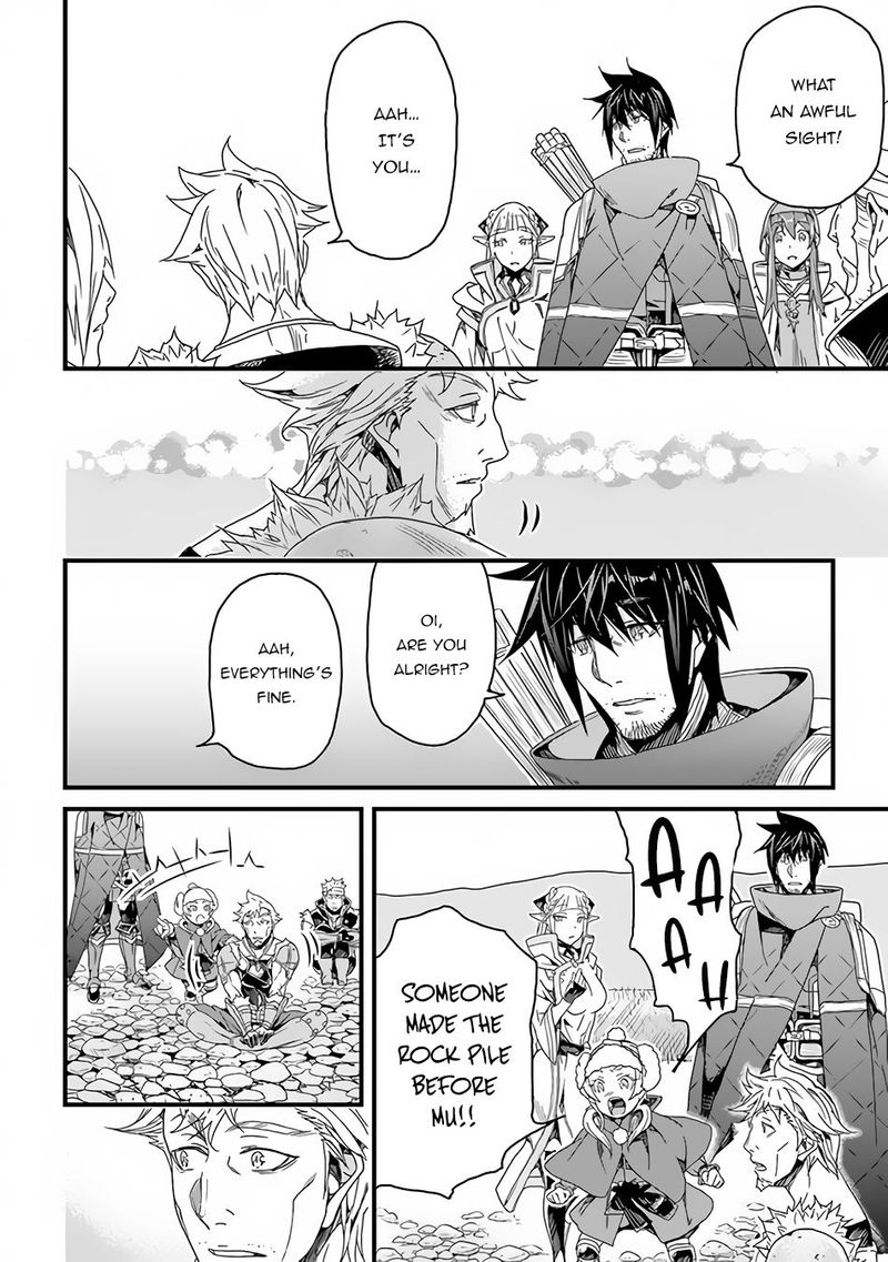 Yakudatazu Skill Ni Jinsei O Sosogikomi 25 Nen Imasara Saikyou No Boukentan Midori Kashi No Akira 26 9