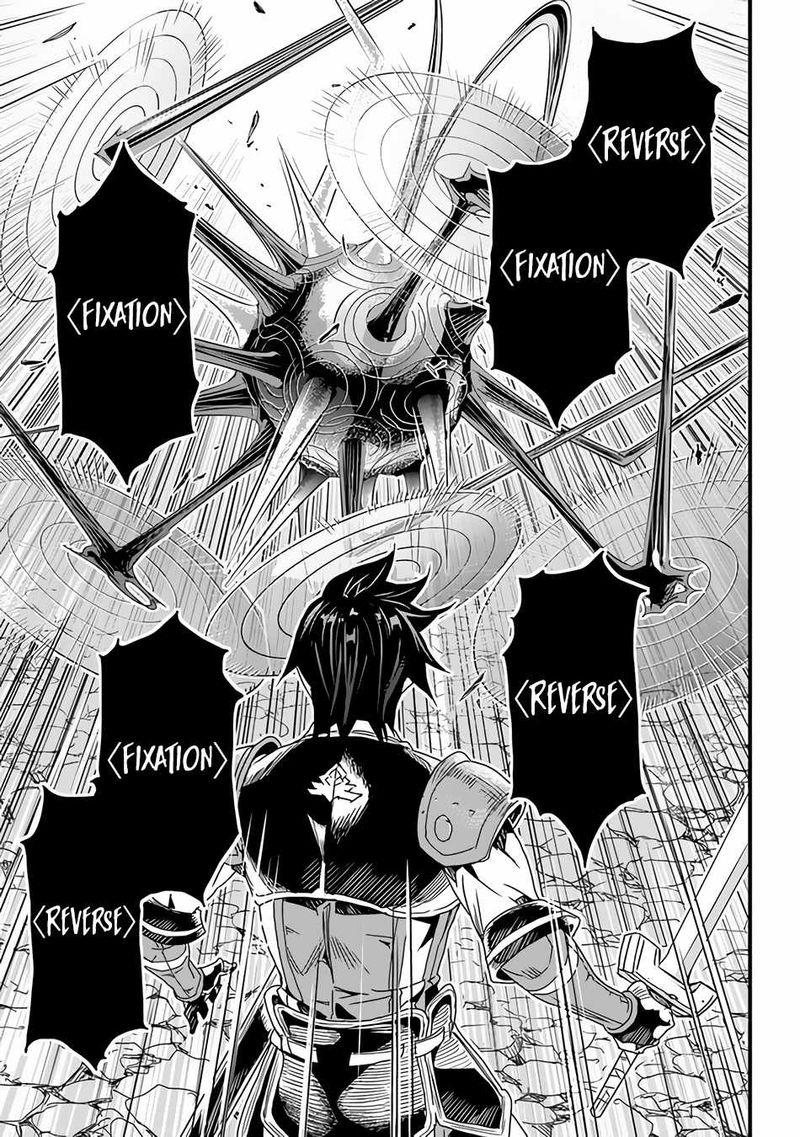 Yakudatazu Skill Ni Jinsei O Sosogikomi 25 Nen Imasara Saikyou No Boukentan Midori Kashi No Akira 27 11