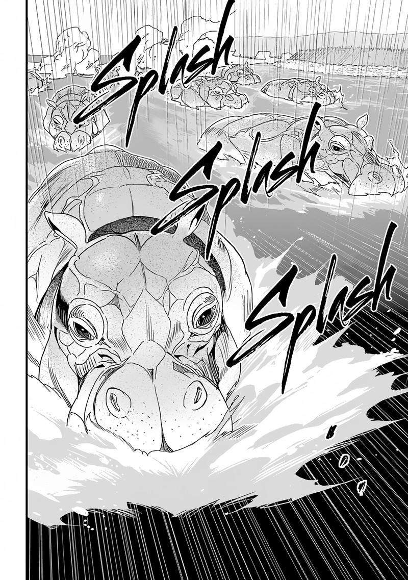 Yakudatazu Skill Ni Jinsei O Sosogikomi 25 Nen Imasara Saikyou No Boukentan Midori Kashi No Akira 29a 4