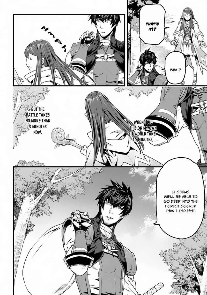 Yakudatazu Skill Ni Jinsei O Sosogikomi 25 Nen Imasara Saikyou No Boukentan Midori Kashi No Akira 3 10