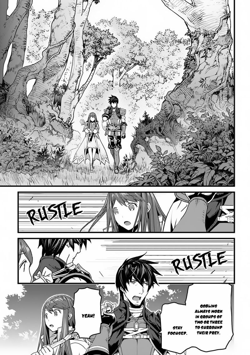 Yakudatazu Skill Ni Jinsei O Sosogikomi 25 Nen Imasara Saikyou No Boukentan Midori Kashi No Akira 3 15