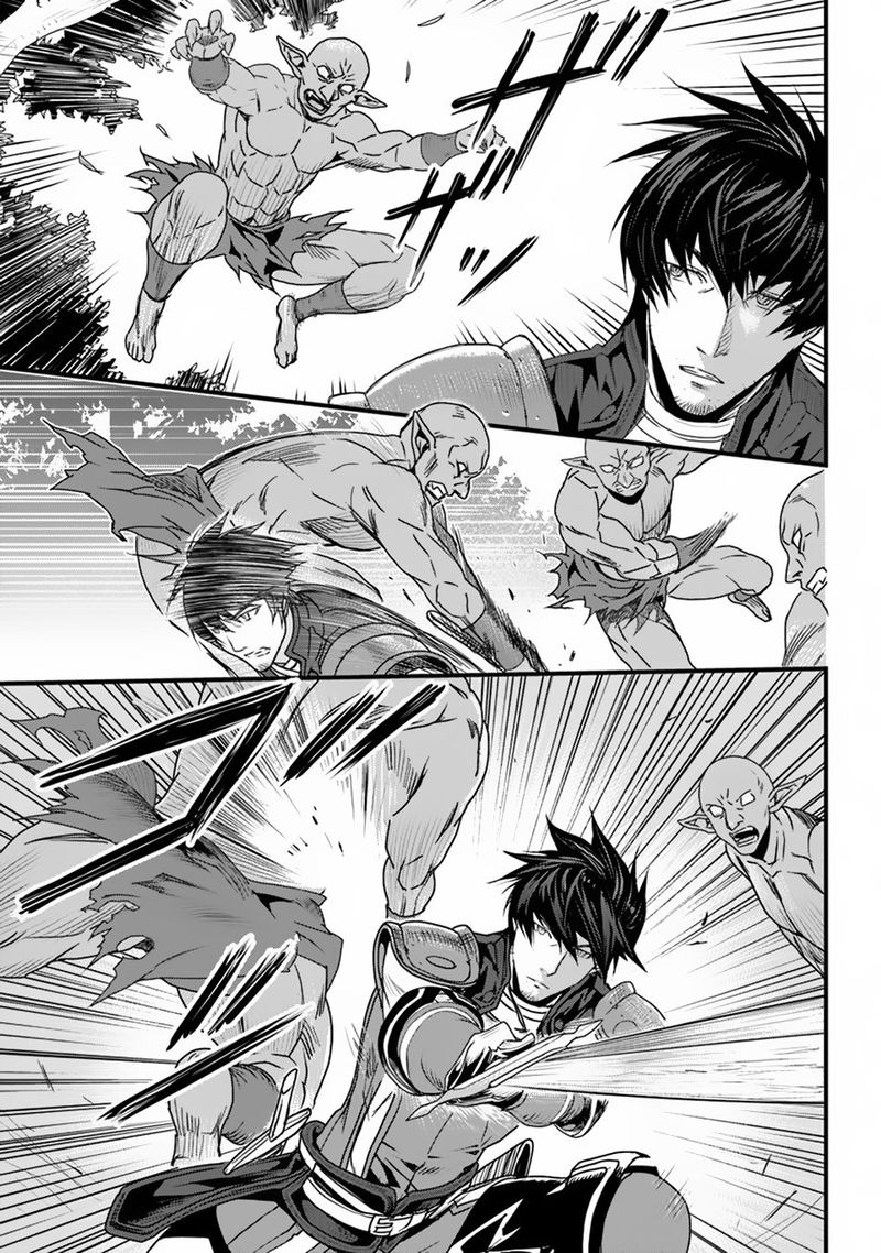 Yakudatazu Skill Ni Jinsei O Sosogikomi 25 Nen Imasara Saikyou No Boukentan Midori Kashi No Akira 3 17