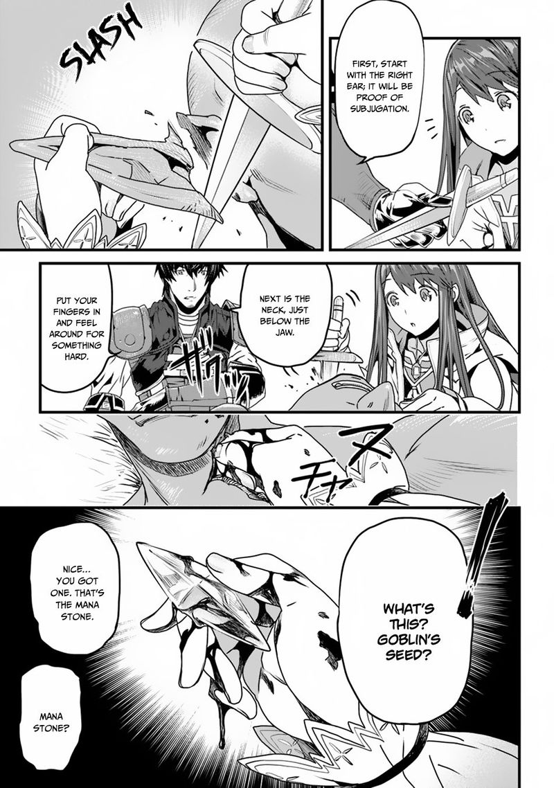 Yakudatazu Skill Ni Jinsei O Sosogikomi 25 Nen Imasara Saikyou No Boukentan Midori Kashi No Akira 3 21