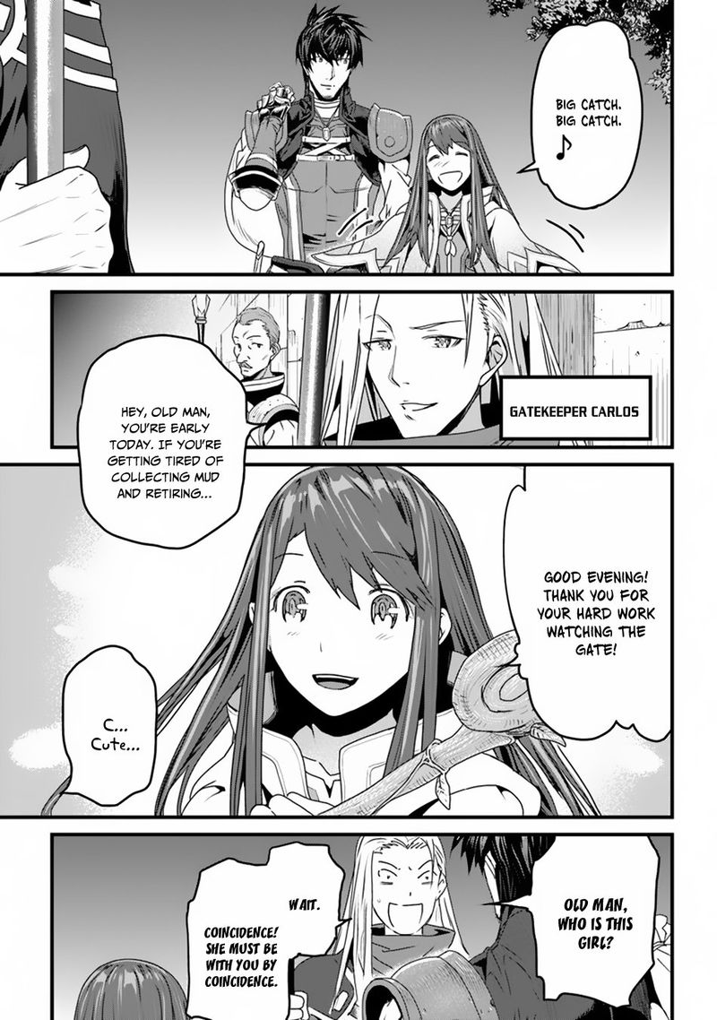Yakudatazu Skill Ni Jinsei O Sosogikomi 25 Nen Imasara Saikyou No Boukentan Midori Kashi No Akira 3 23
