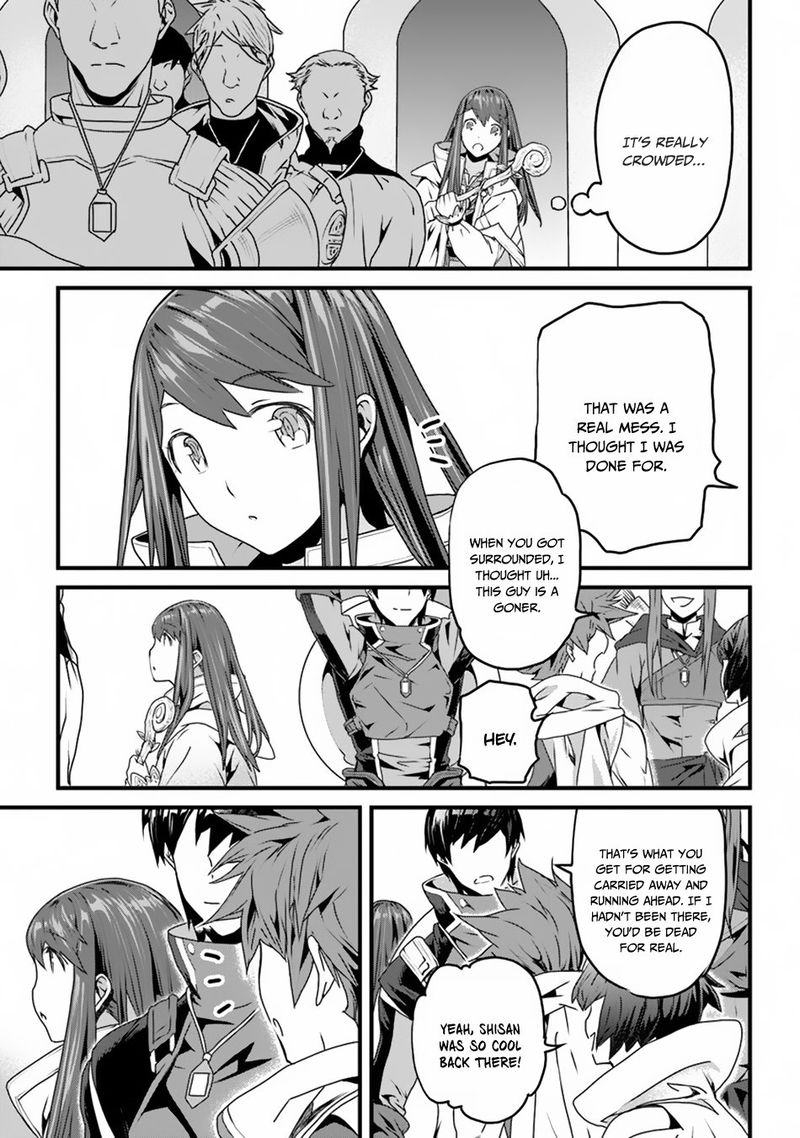 Yakudatazu Skill Ni Jinsei O Sosogikomi 25 Nen Imasara Saikyou No Boukentan Midori Kashi No Akira 3 25