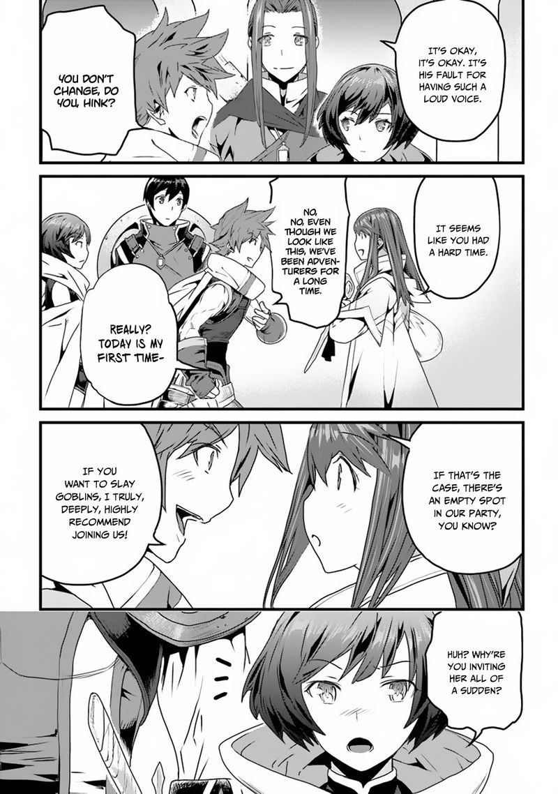 Yakudatazu Skill Ni Jinsei O Sosogikomi 25 Nen Imasara Saikyou No Boukentan Midori Kashi No Akira 3 27