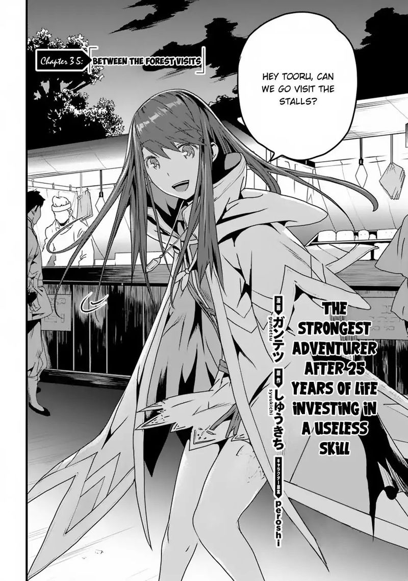 Yakudatazu Skill Ni Jinsei O Sosogikomi 25 Nen Imasara Saikyou No Boukentan Midori Kashi No Akira 3 32