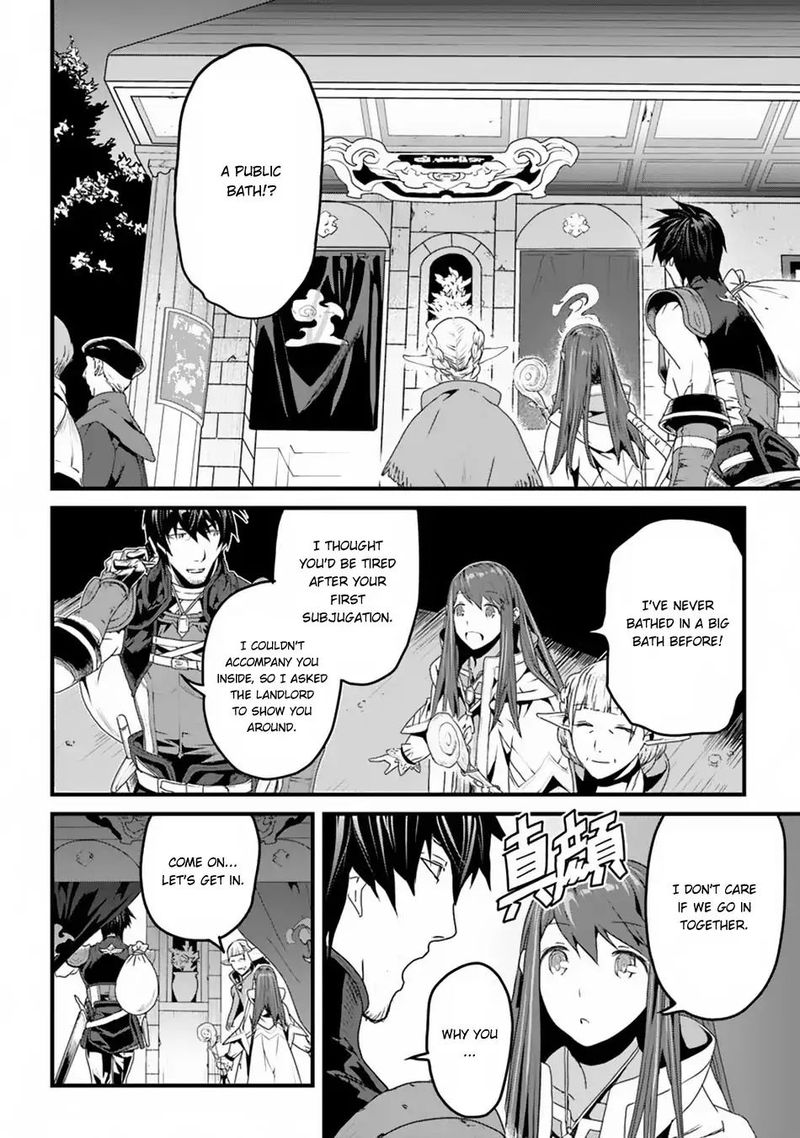 Yakudatazu Skill Ni Jinsei O Sosogikomi 25 Nen Imasara Saikyou No Boukentan Midori Kashi No Akira 3 36
