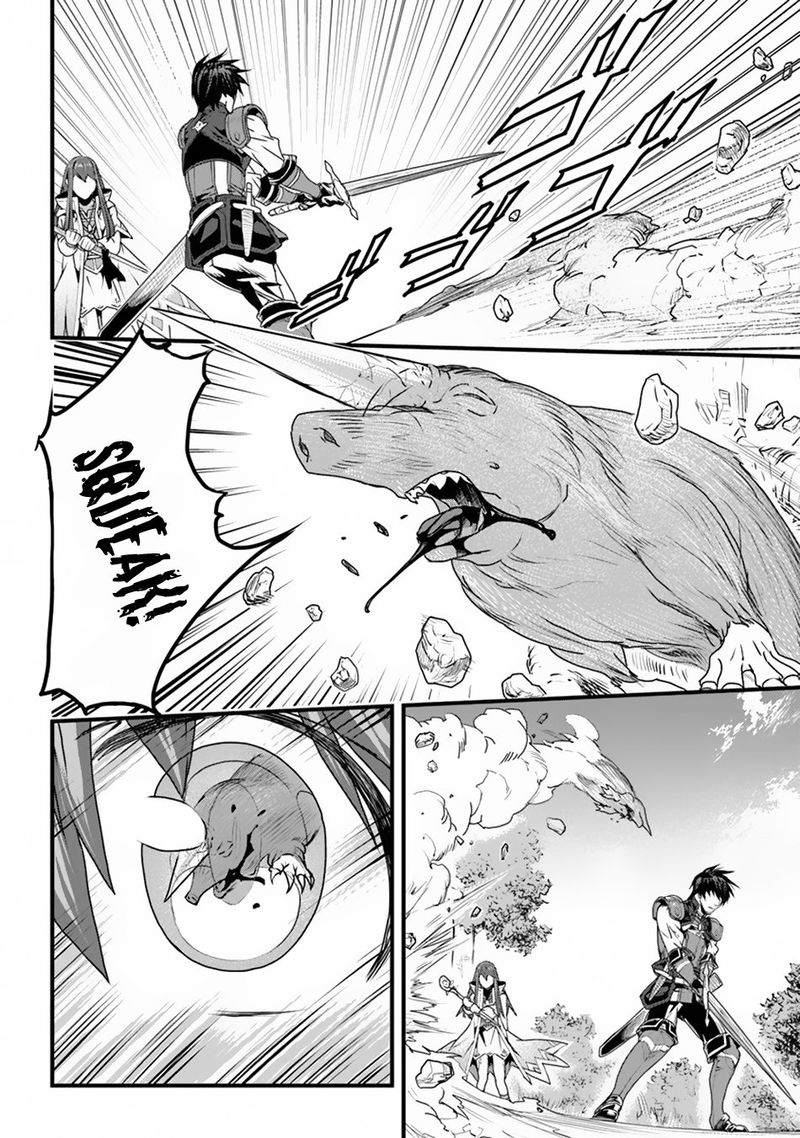 Yakudatazu Skill Ni Jinsei O Sosogikomi 25 Nen Imasara Saikyou No Boukentan Midori Kashi No Akira 3 4
