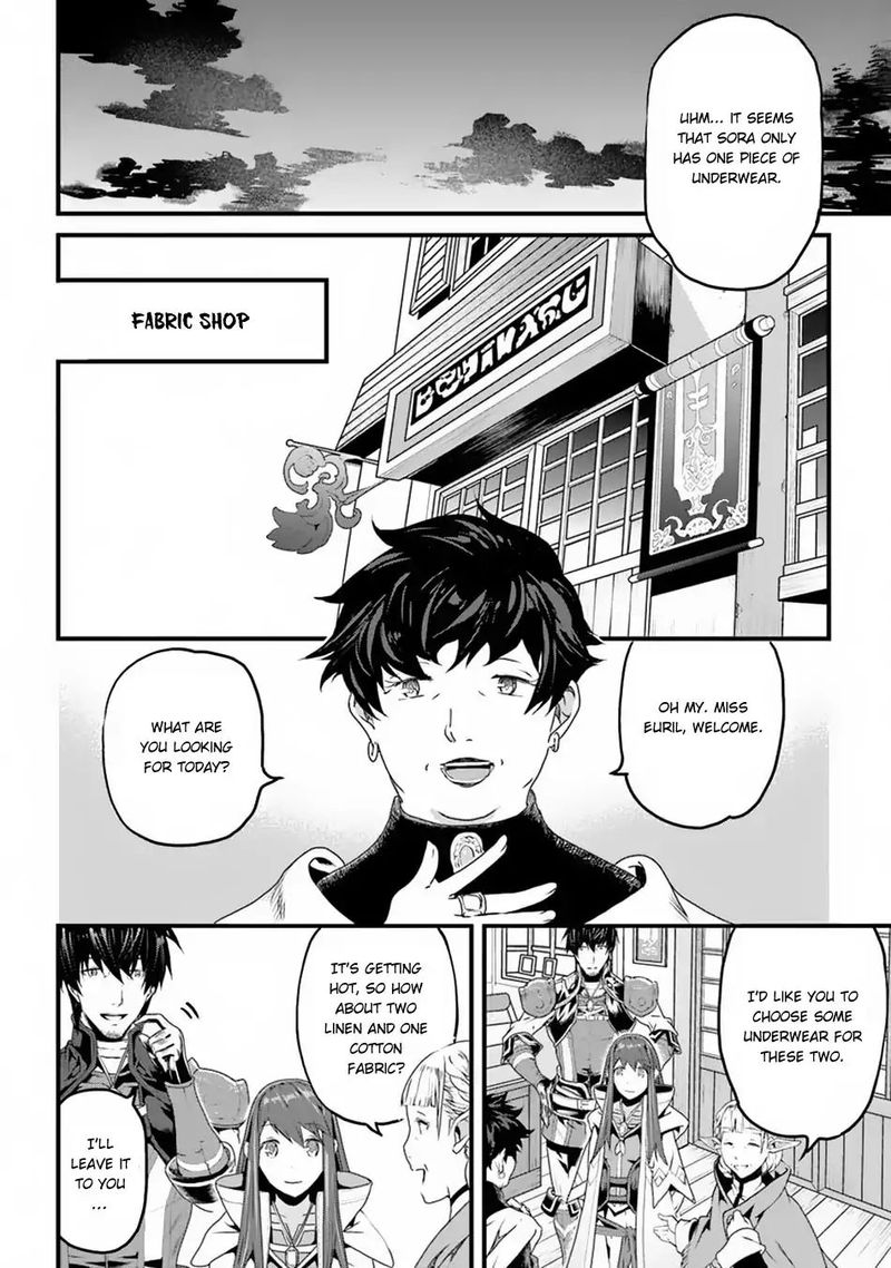 Yakudatazu Skill Ni Jinsei O Sosogikomi 25 Nen Imasara Saikyou No Boukentan Midori Kashi No Akira 3 40