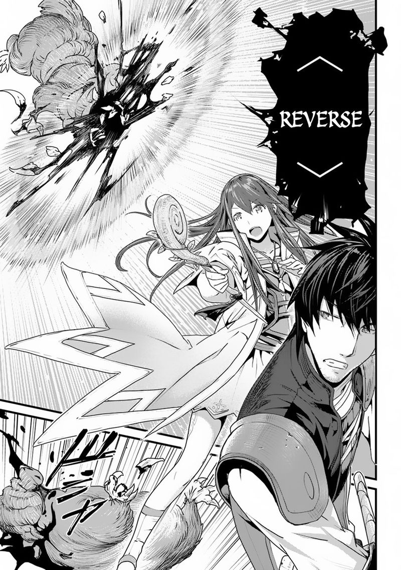 Yakudatazu Skill Ni Jinsei O Sosogikomi 25 Nen Imasara Saikyou No Boukentan Midori Kashi No Akira 3 5