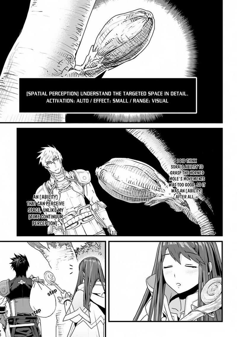 Yakudatazu Skill Ni Jinsei O Sosogikomi 25 Nen Imasara Saikyou No Boukentan Midori Kashi No Akira 3 9