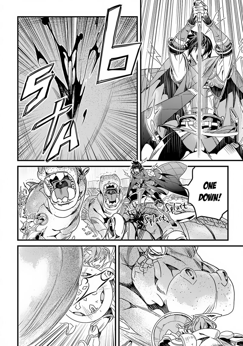 Yakudatazu Skill Ni Jinsei O Sosogikomi 25 Nen Imasara Saikyou No Boukentan Midori Kashi No Akira 30a 11