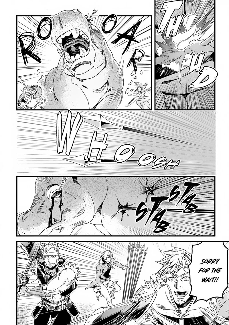 Yakudatazu Skill Ni Jinsei O Sosogikomi 25 Nen Imasara Saikyou No Boukentan Midori Kashi No Akira 30a 13