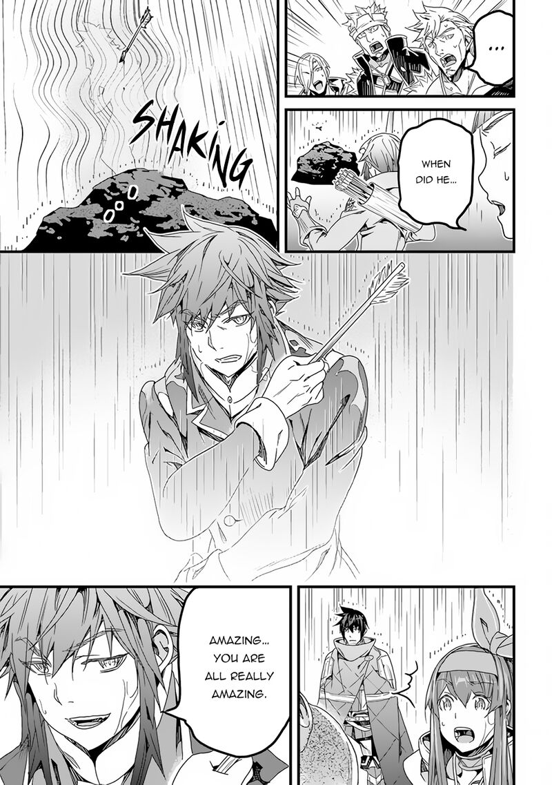 Yakudatazu Skill Ni Jinsei O Sosogikomi 25 Nen Imasara Saikyou No Boukentan Midori Kashi No Akira 30b 7
