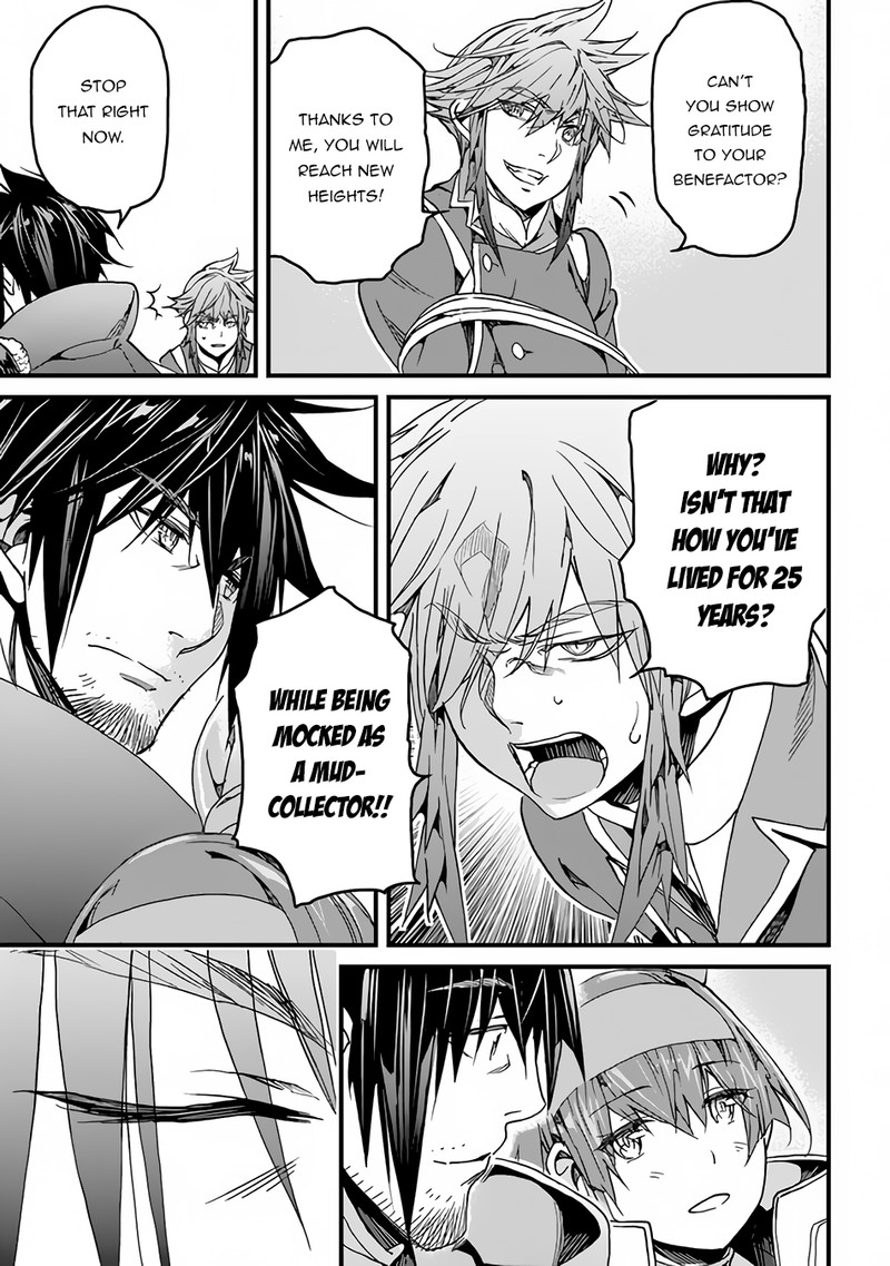 Yakudatazu Skill Ni Jinsei O Sosogikomi 25 Nen Imasara Saikyou No Boukentan Midori Kashi No Akira 32 9