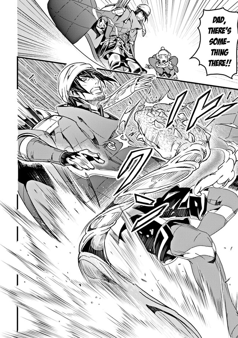 Yakudatazu Skill Ni Jinsei O Sosogikomi 25 Nen Imasara Saikyou No Boukentan Midori Kashi No Akira 34 19