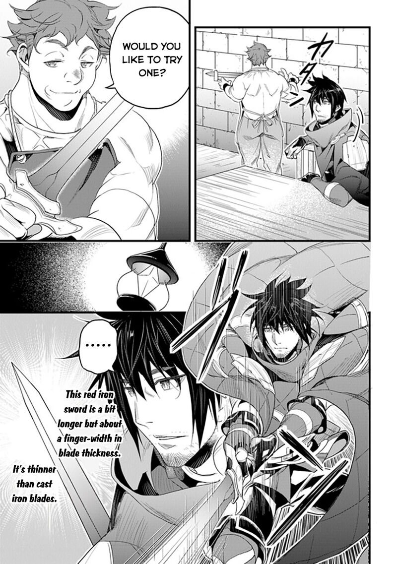 Yakudatazu Skill Ni Jinsei O Sosogikomi 25 Nen Imasara Saikyou No Boukentan Midori Kashi No Akira 36 14