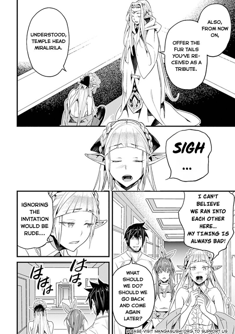 Yakudatazu Skill Ni Jinsei O Sosogikomi 25 Nen Imasara Saikyou No Boukentan Midori Kashi No Akira 37 11