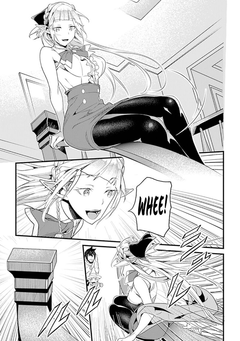 Yakudatazu Skill Ni Jinsei O Sosogikomi 25 Nen Imasara Saikyou No Boukentan Midori Kashi No Akira 37 14
