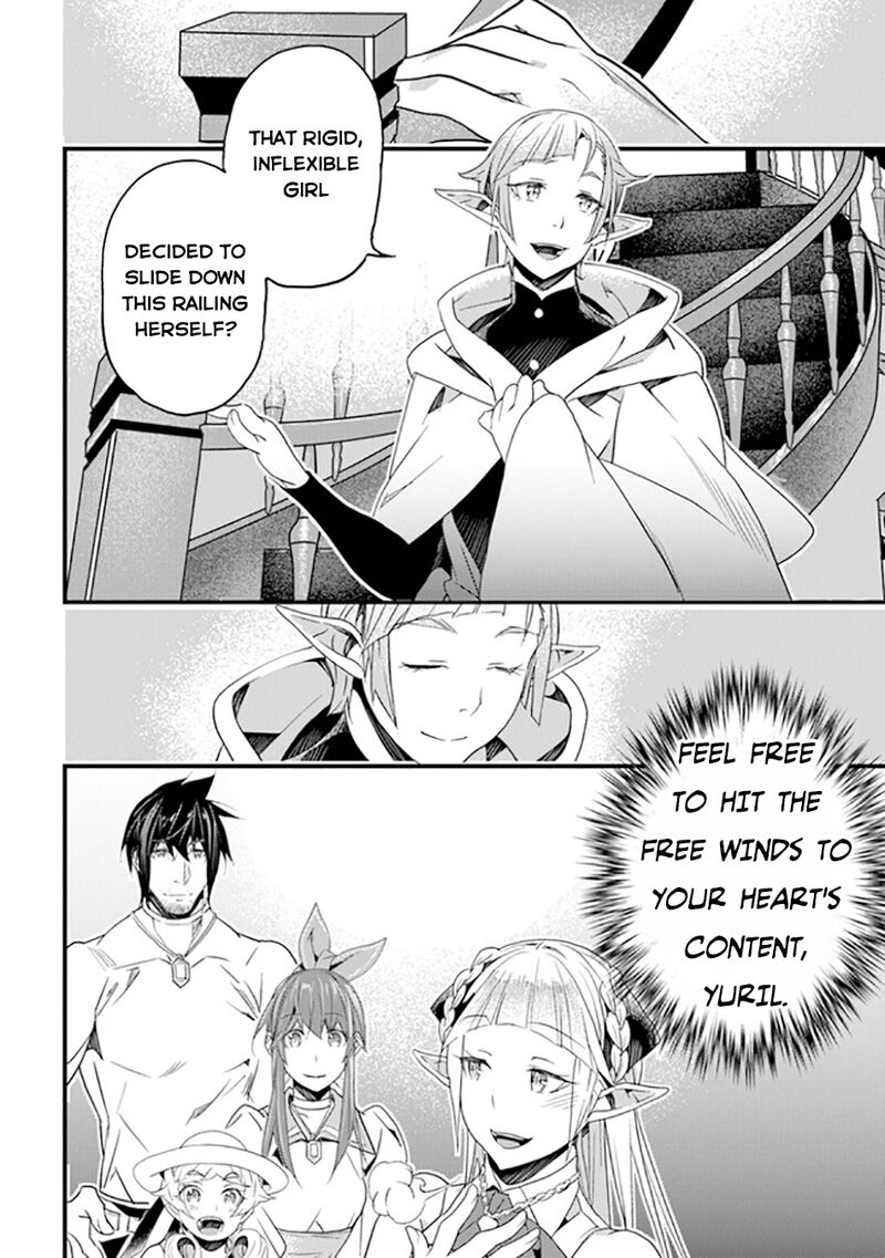 Yakudatazu Skill Ni Jinsei O Sosogikomi 25 Nen Imasara Saikyou No Boukentan Midori Kashi No Akira 37 36