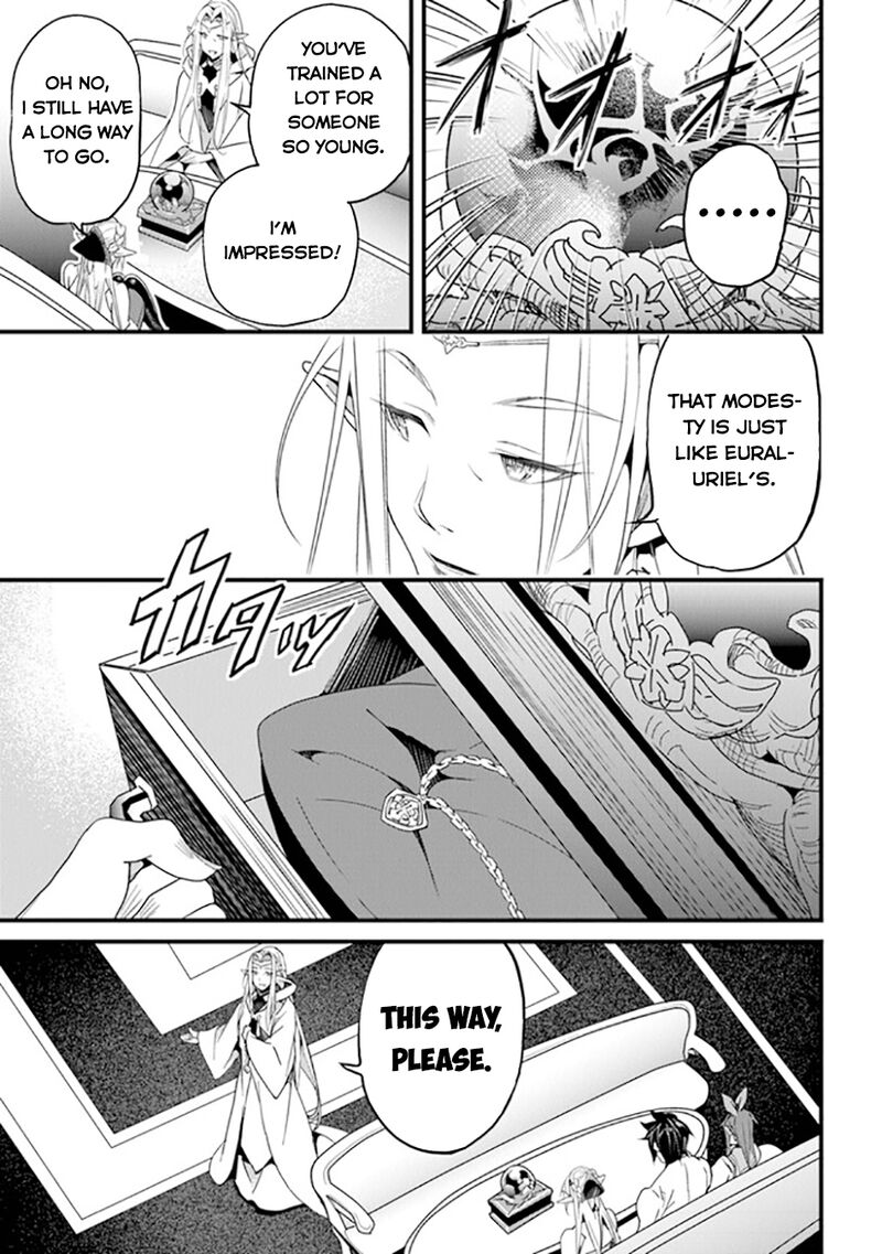 Yakudatazu Skill Ni Jinsei O Sosogikomi 25 Nen Imasara Saikyou No Boukentan Midori Kashi No Akira 37 8