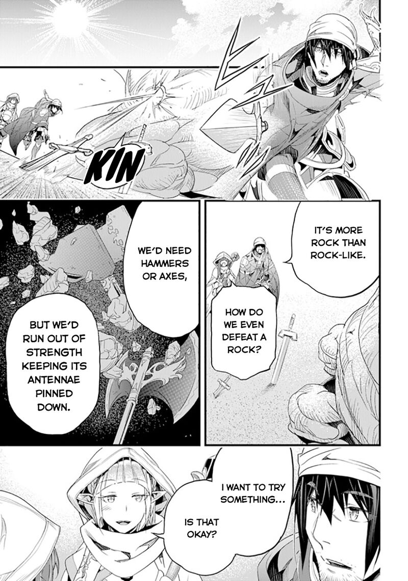 Yakudatazu Skill Ni Jinsei O Sosogikomi 25 Nen Imasara Saikyou No Boukentan Midori Kashi No Akira 38 18
