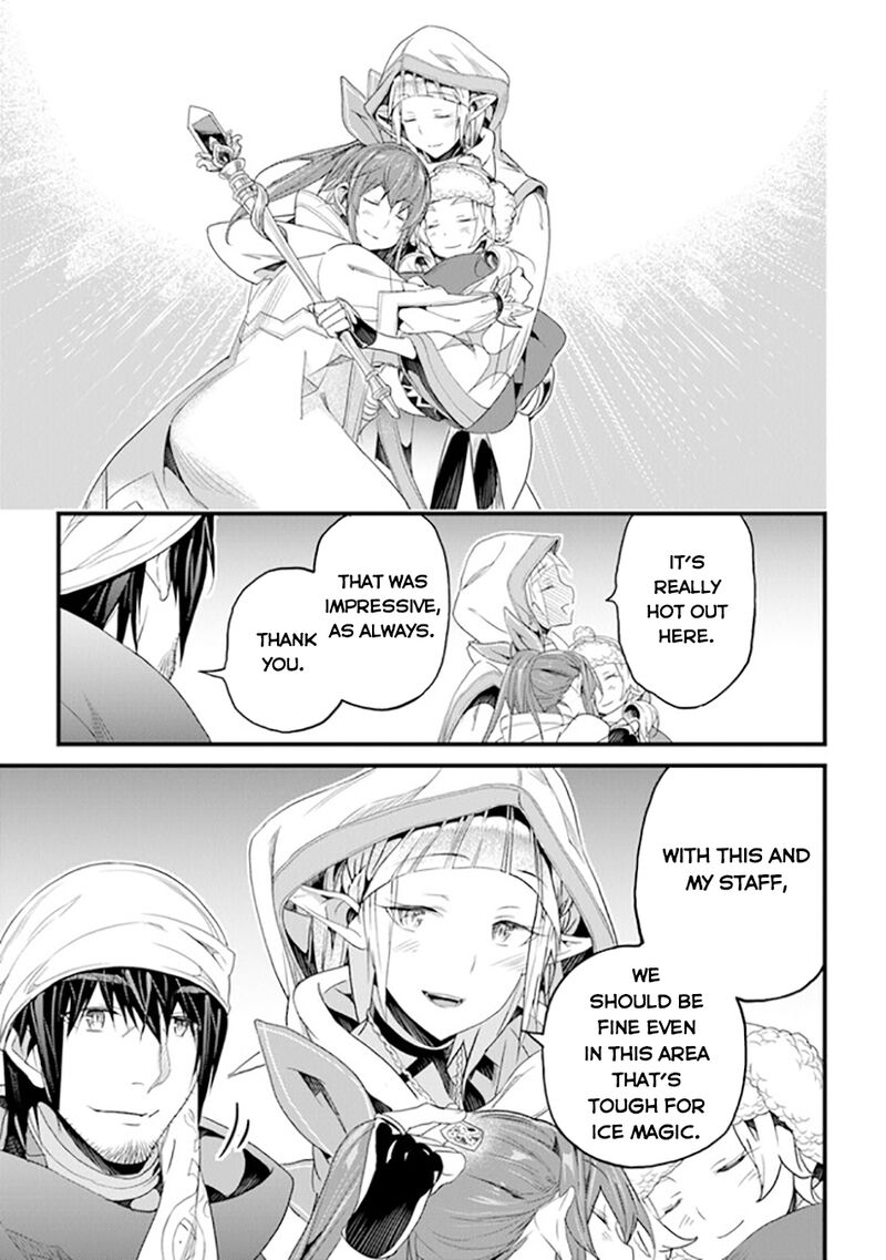 Yakudatazu Skill Ni Jinsei O Sosogikomi 25 Nen Imasara Saikyou No Boukentan Midori Kashi No Akira 38 24