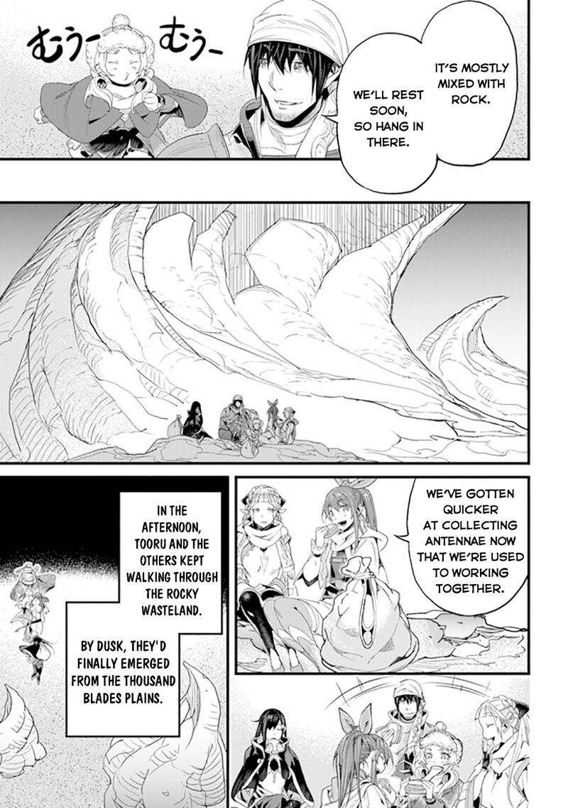 Yakudatazu Skill Ni Jinsei O Sosogikomi 25 Nen Imasara Saikyou No Boukentan Midori Kashi No Akira 38 30