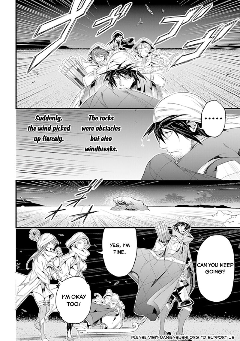 Yakudatazu Skill Ni Jinsei O Sosogikomi 25 Nen Imasara Saikyou No Boukentan Midori Kashi No Akira 38 31