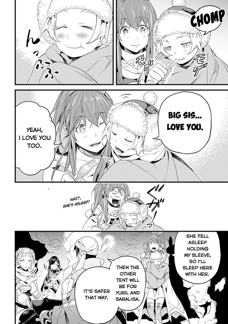 Yakudatazu Skill Ni Jinsei O Sosogikomi 25 Nen Imasara Saikyou No Boukentan Midori Kashi No Akira 38 33