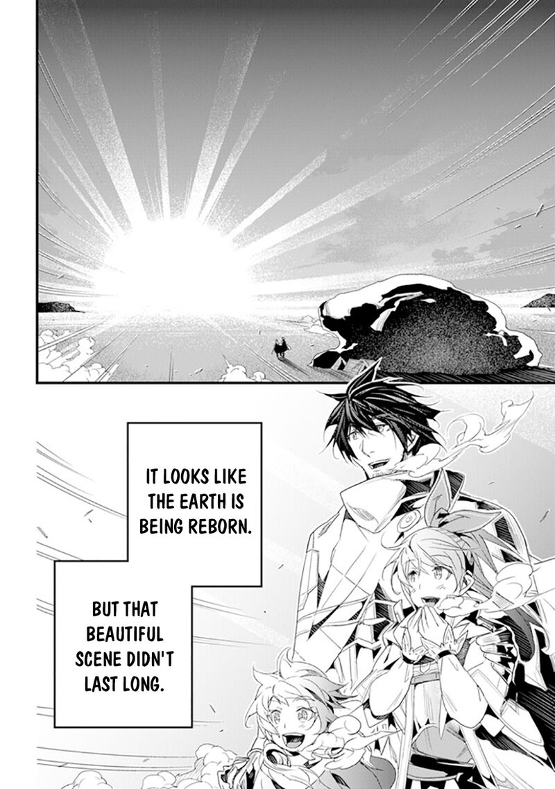 Yakudatazu Skill Ni Jinsei O Sosogikomi 25 Nen Imasara Saikyou No Boukentan Midori Kashi No Akira 38 35