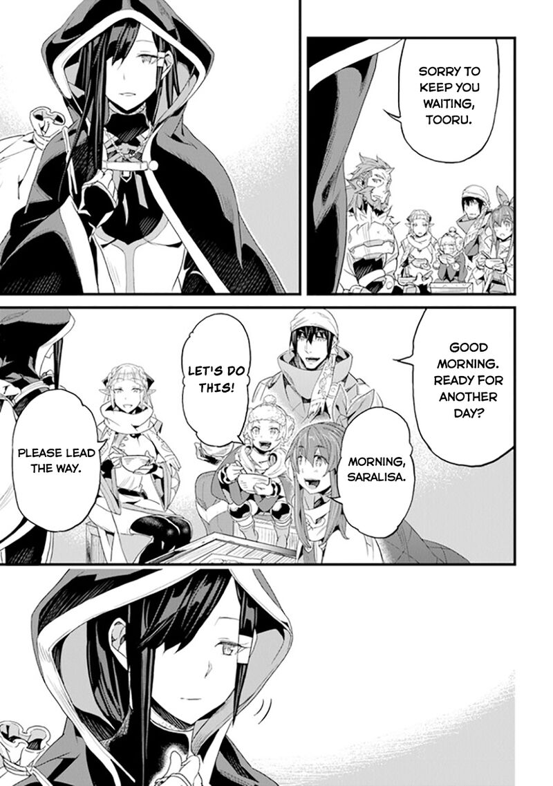 Yakudatazu Skill Ni Jinsei O Sosogikomi 25 Nen Imasara Saikyou No Boukentan Midori Kashi No Akira 38 4