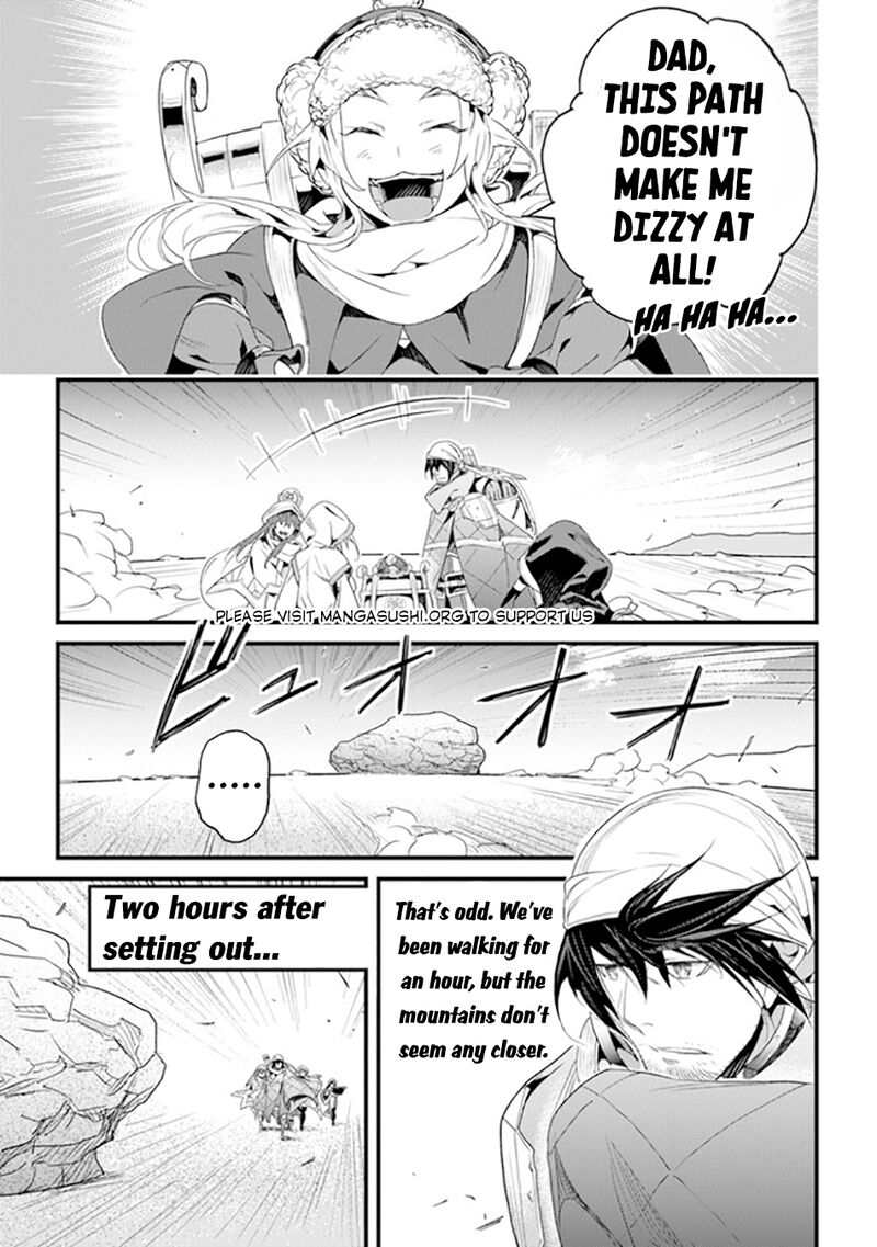 Yakudatazu Skill Ni Jinsei O Sosogikomi 25 Nen Imasara Saikyou No Boukentan Midori Kashi No Akira 38 6