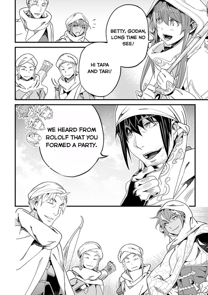 Yakudatazu Skill Ni Jinsei O Sosogikomi 25 Nen Imasara Saikyou No Boukentan Midori Kashi No Akira 40 3