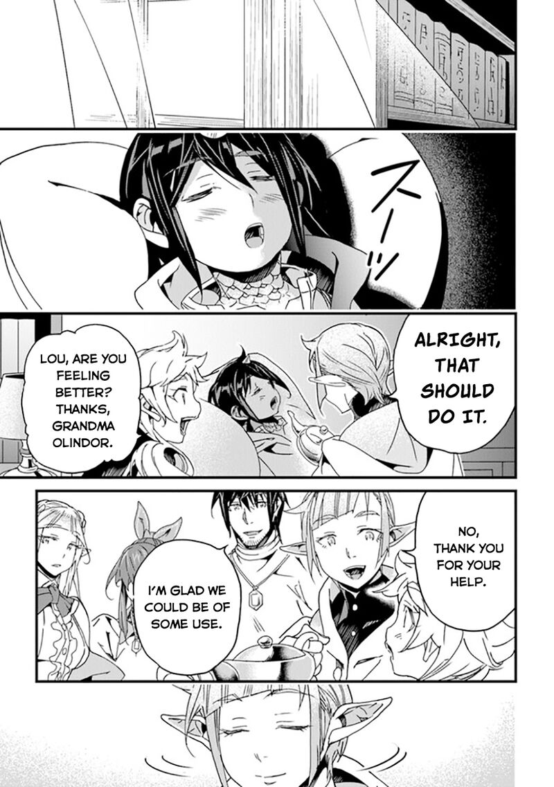 Yakudatazu Skill Ni Jinsei O Sosogikomi 25 Nen Imasara Saikyou No Boukentan Midori Kashi No Akira 41 10