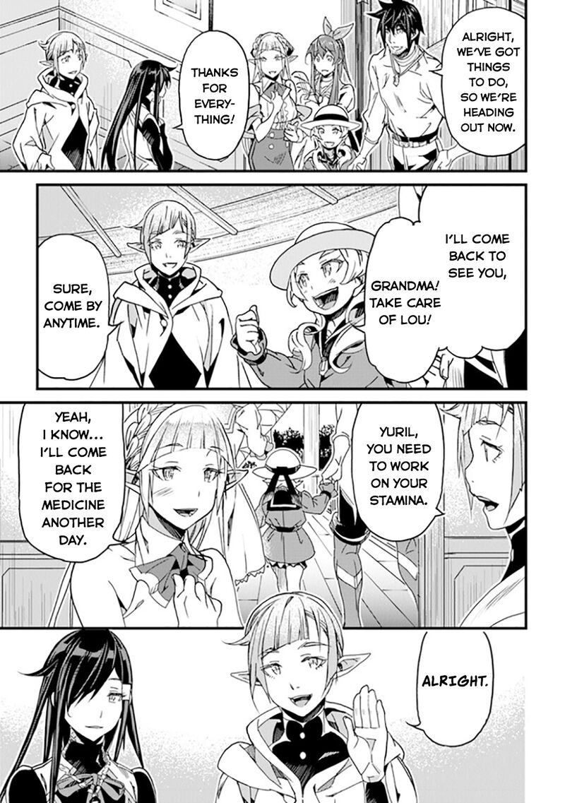 Yakudatazu Skill Ni Jinsei O Sosogikomi 25 Nen Imasara Saikyou No Boukentan Midori Kashi No Akira 41 14