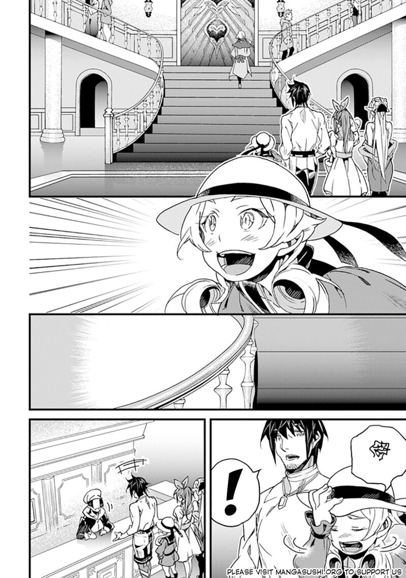 Yakudatazu Skill Ni Jinsei O Sosogikomi 25 Nen Imasara Saikyou No Boukentan Midori Kashi No Akira 41 21
