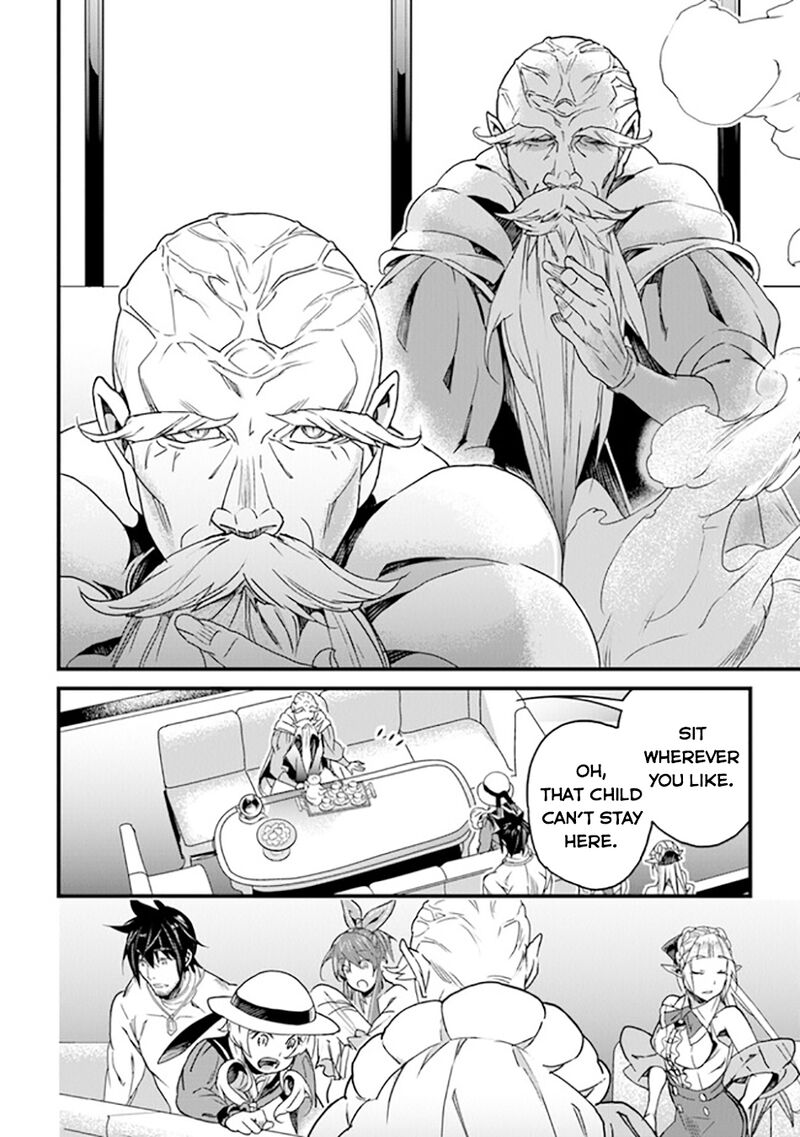 Yakudatazu Skill Ni Jinsei O Sosogikomi 25 Nen Imasara Saikyou No Boukentan Midori Kashi No Akira 41 25