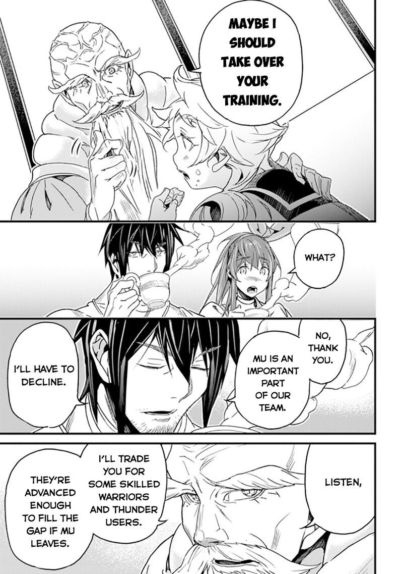 Yakudatazu Skill Ni Jinsei O Sosogikomi 25 Nen Imasara Saikyou No Boukentan Midori Kashi No Akira 41 30