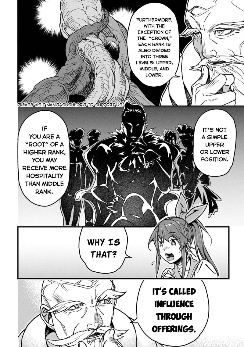 Yakudatazu Skill Ni Jinsei O Sosogikomi 25 Nen Imasara Saikyou No Boukentan Midori Kashi No Akira 42 12