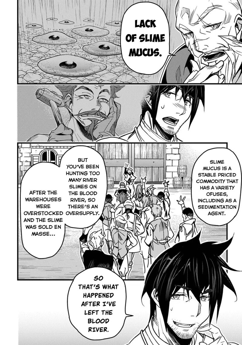 Yakudatazu Skill Ni Jinsei O Sosogikomi 25 Nen Imasara Saikyou No Boukentan Midori Kashi No Akira 42 14
