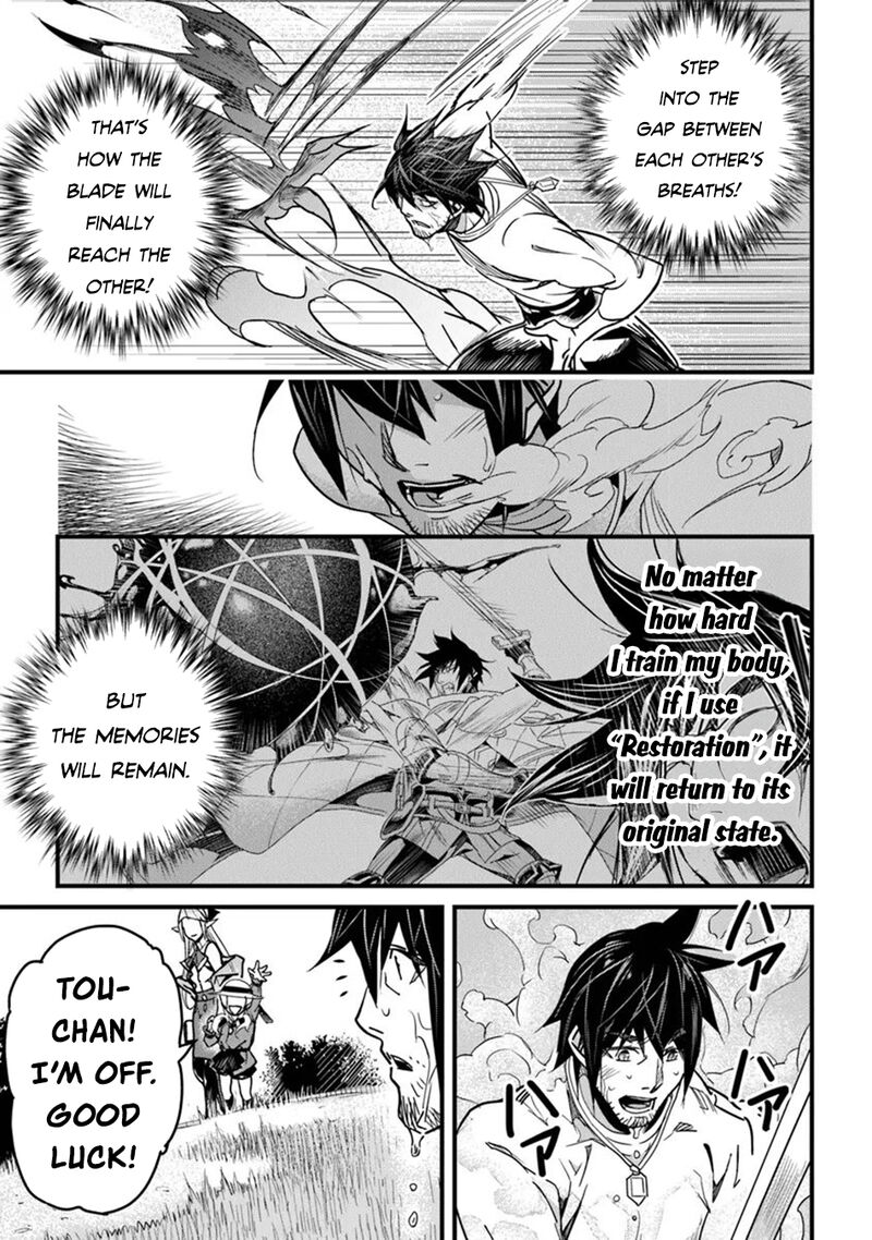 Yakudatazu Skill Ni Jinsei O Sosogikomi 25 Nen Imasara Saikyou No Boukentan Midori Kashi No Akira 42 21