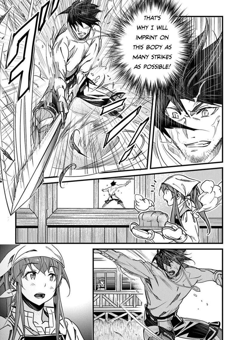 Yakudatazu Skill Ni Jinsei O Sosogikomi 25 Nen Imasara Saikyou No Boukentan Midori Kashi No Akira 42 23